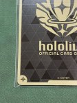 画像5: 大空スバル(P)(hBP04-072)(ブルームカップ) (5)