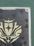 画像5: 星街すいせい(P)(hBP05-037)(ブルームカップ) (5)