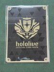 画像3: 博衣こより(P/UR仕様)(hBP04-013)【NOT FOR SALE】 (3)