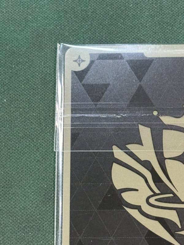 画像4: 博衣こより(P/UR仕様)(hBP04-013)【NOT FOR SALE】 (4)