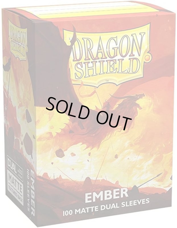 画像1: DS デュアルマット スタンダードサイズ エンバー (1)