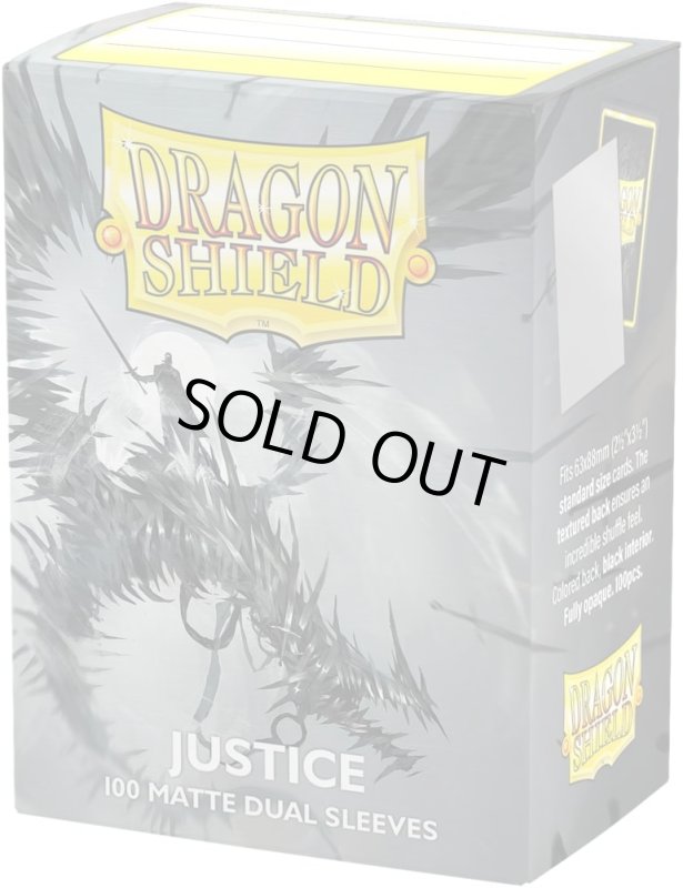 画像1: DS デュアルマット スタンダード ジャスティス (1)